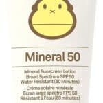 Sun Bum Baby Bum Spf 50 Sunscreen
